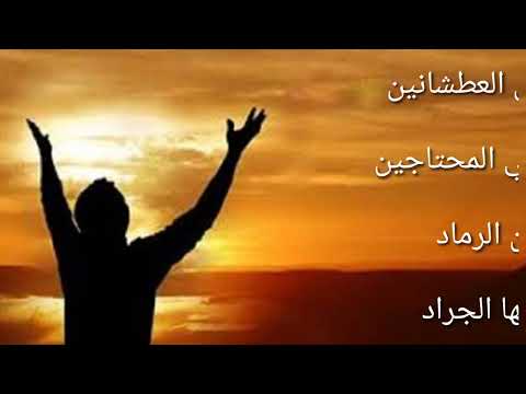 عايزينك تيجي بلدنا عايزينك يا يسوع موسيقى وكلمات 