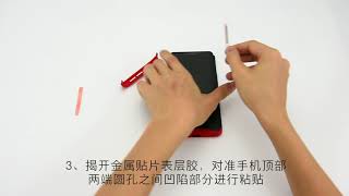 Gkk case for Oppo Find X screenshot 3