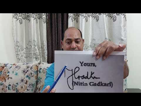 Nitin Gadkari जी का भविष्य जानिए signature के द्वारा, Vivek Tripathi Best Signature Astrologer