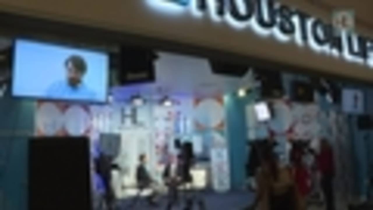 HL Texas Medical Center