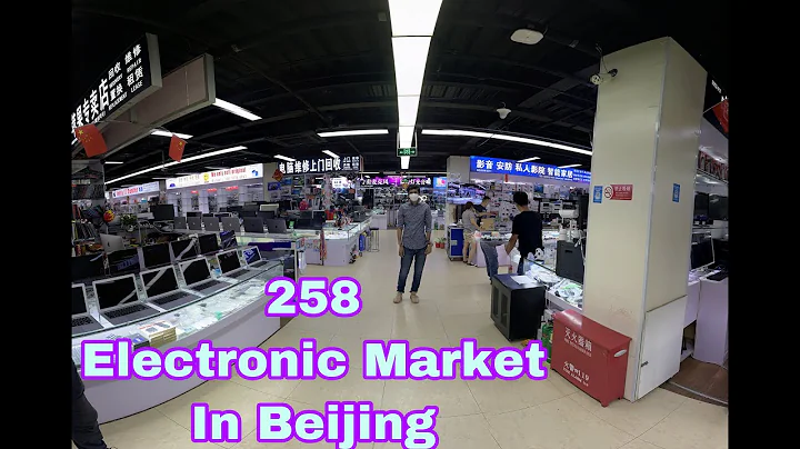 SECOND HAND ELECTRONIC MARKET - BEIJING,CHINA - DayDayNews