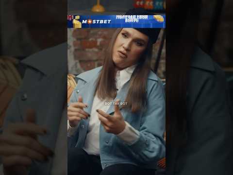 Алексей Жидковский довёл бывшего подруги / шоу «Пацаны» #shorts