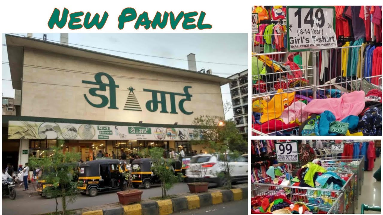 New Panvel Dmart Shopping PanvelDmart Dmart shopping sale YouTube