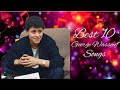 Ranking Of The Best 10 George Wassouf Songs 