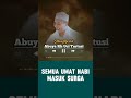 CERAMAH ABUYA UCI TURTUSI #ceramahsundalucu #abuyauciceramah #ytshorts #YT#yt #ytviral