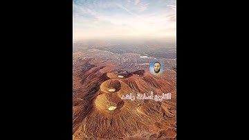 أهوال يوم القيامة//القارئ الشيخ اسامة راشد