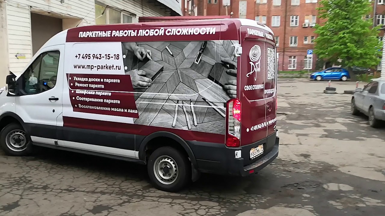 Вик авто мытищи