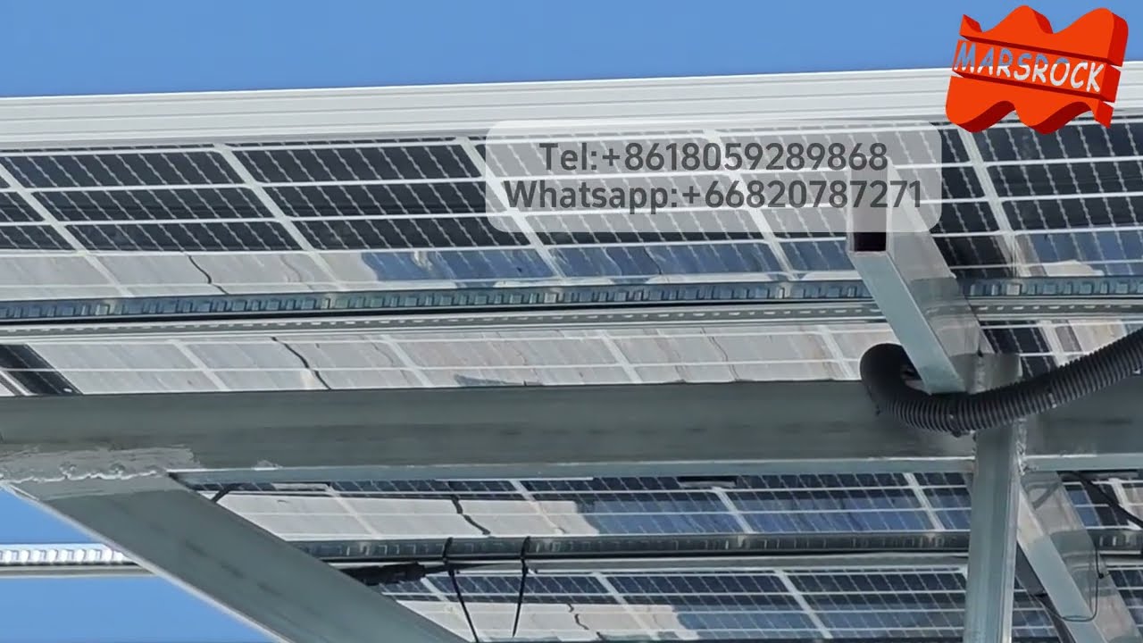 2000G7 — MARSROCK’s Flagship Product