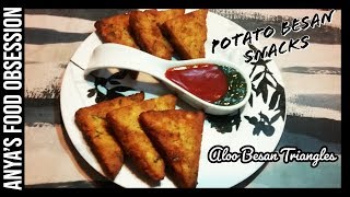 Aloo Besan Triangles Recipe | Potato Besan Snacks Recipe | Crispy Potato Patties | آلو بیسن کی ٹکی