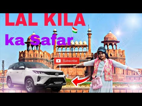 हलो दोस्तो ऐ लाल किला की तस्वीर है तो आप लोग ज़रूर देखे हलो दोस्तो ऐ लाल किला की तस्वीर है तो आप लोग ज़रूर देखे