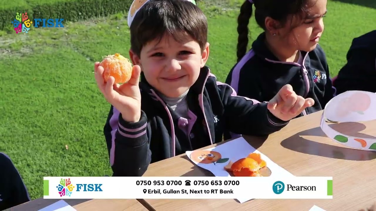 چالاکی پرتەقاڵ