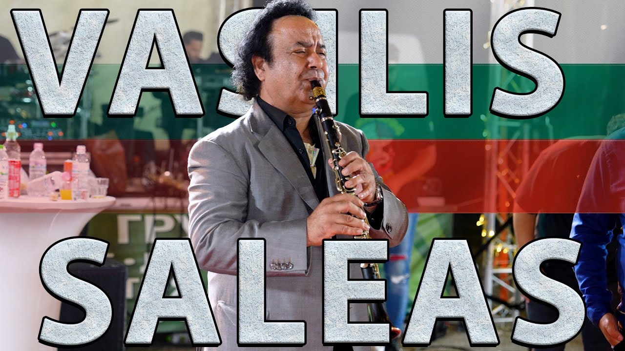 VASILIS SALEAS - BULGARIA instrumental