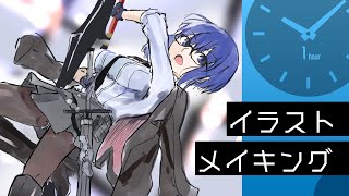 シエル先生 Fate/GrandOrder シエル 教えて！シエル先生 - ErrorRoom🍀︎ - BOOTH