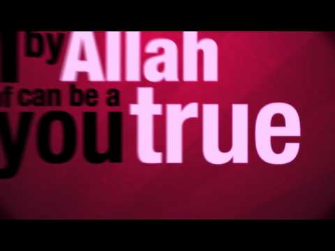 Hadith Of AI'SHA (RA) - Allah will Provide