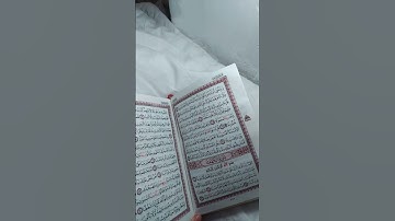 سورة الإخلاص بصوت الشيخ ماهر المعيقلي