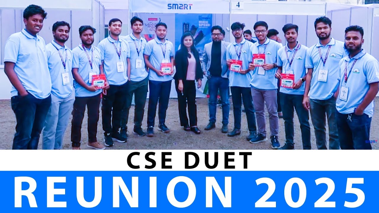 CSE DUET Reunion 2025 | Smart Technologies | Xtreme | SMART