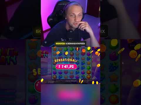 Улучшай свою Плинко игра: проверенная стратегия для онлайн казино в Казахстане