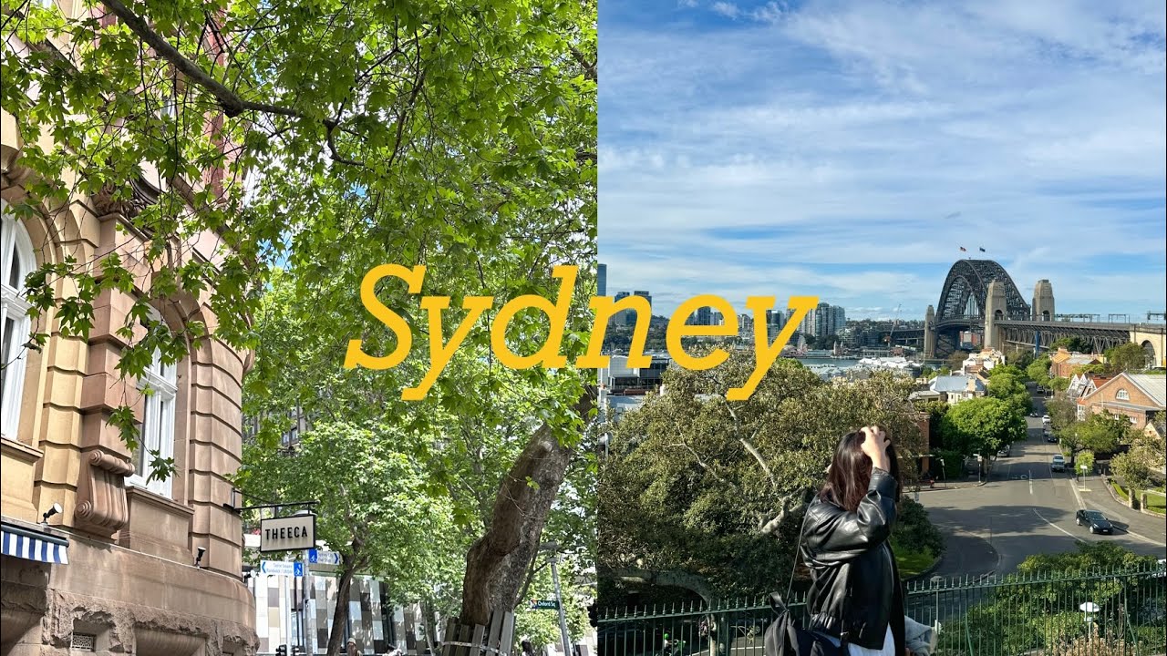 도심 전체가 포토스팟인 시드니에서의 하루🧡 | 브런치THEECA | 록스마켓 | 시드니천문대 | 달링하버불꽃놀이