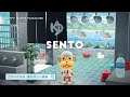 【ハピパラ】さすけの別荘 昔ながらの銭湯づくり【ハッピーホームパラダイス｜バスルーム｜あつ森｜部屋レイアウト｜タクミライフ】