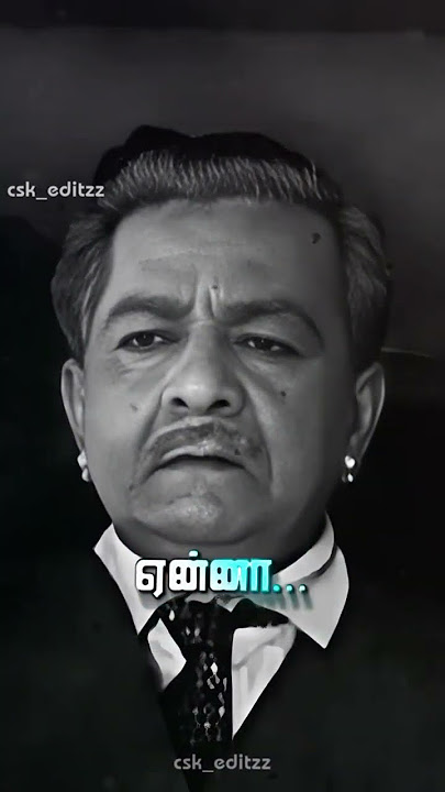 கடன் வாங்குறதுக்கு ஒரு சூட்சுமம் இருக்கு!💰 money whatsapp status tamil💰 பணம் 💸 Tamil whatsapp status