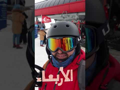 فيديو: كيف تلبس للتزلج الريفي على الثلج