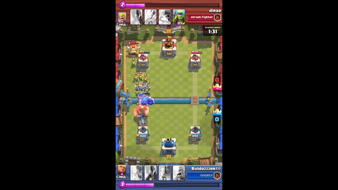 Clash of royal - спорный раунд, достойное сопротивление, королевкая победа