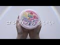 BGM有￤半額になってたスライムがやばかった