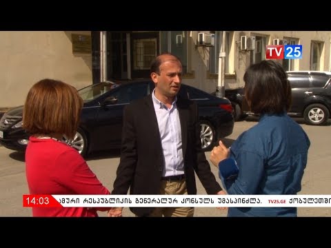 ლაშა ასლანიშვილი: თანამდებობა ჯანმრთელობის მდგომარეობის გამო დავტოვე