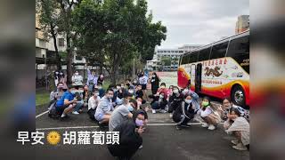 立人308