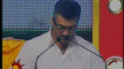 Ajith