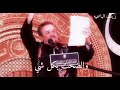 يا صاحب القربه أمك ميته عطشانه باسم الكربلائي حالات واتساب حزينه 