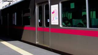 名鉄3300系　3303F＋3150系　3151F発車