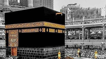 سورة مريم بصوت يريح القلب والنفس الشيخ احمد محمد عامر رحمة الله