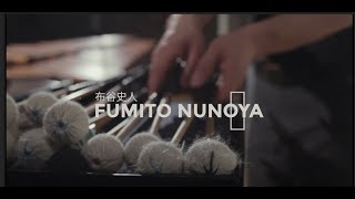 Fumito Nunoya Marimba Solo Online Concert / 布谷史人　マリンバ・ソロ　オンライン・コンサート