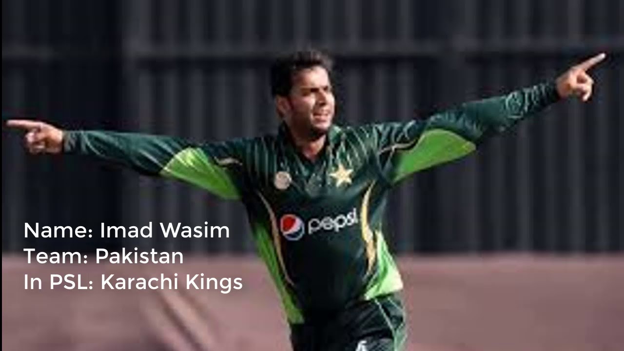 Psl 3 2018 Daimond Catagory Players in PSL 2018  drafting for PSL 3 PSL Draft 2018