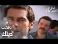 مسلسل الأوراق المتساقطة مقطع من الحلقة 114 أوس بعده عم يلعب على أعصاب شوقت