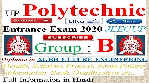 UP Polytechnic Entrance Exam Preparation 2021 || Group B || AGRICULTURAL ENGINEERING