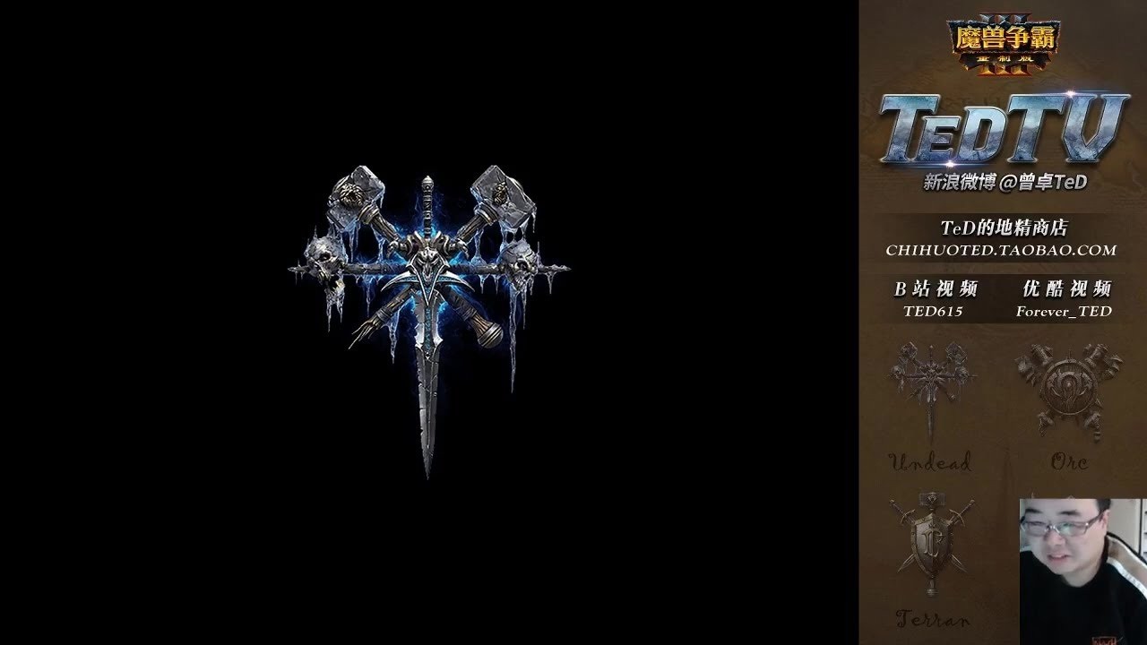 【TED出品】天梯非主流开心游1681 魔兽圣骑士乱来流