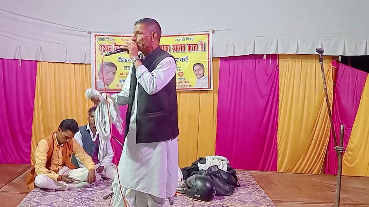 #birha_talent #रक्षाराम यादव का टॉप बिरहा ब्रह्मा रचा सृष्टि सारी भूल भरी कर गए भाग 6 #चंद्रप्रकाश