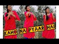 romantic song ❤❤just try korlamvalo lagle like, coment, subscribe kore deben.  ❤❤#romantic #payar