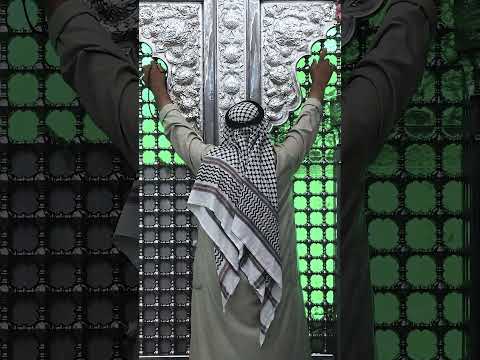 اللهم عجل لوليك الفرج 