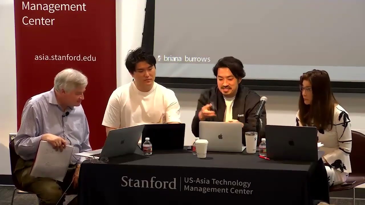 Japanese Entrepreneurs in Silicon Valley – US-Asia Technology