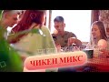 Реклама Кафе TRAM COFFEE Ульяновск 2022