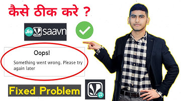 jiosaavn app open nahi ho raha hai | jiosaavn nahi chal raha hai | how to fix jio saavn open problem