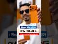 iPhone 17 Pro (256GB) best budget price in Dubai 🇦🇪🔥 #mustaqbalzamzam #iphonexs