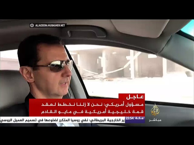 المسائية .. بشار الأسد يتفقد مواقع لقوات النظام بالغوطة الشرقية