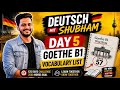 Day 5 | 20 German Words |Page 57| 100 Words Completed |Goethe B1 Vocabulary | Deutsch mit Shubham 🇩🇪