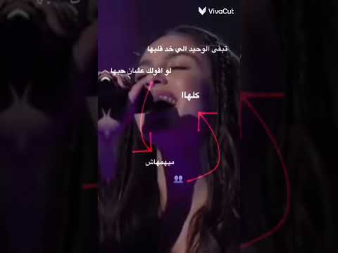 تبقى الوحيد الي خد قلبها اسفه هلى السحبه اختبارات و قذا بنزل اليوم فيديوهين تعويض