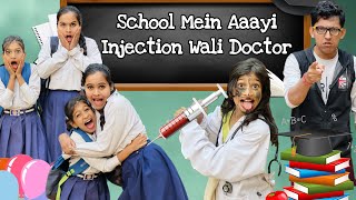 School Mein Aayi Injection Wali Doctor | Funny Comedy Video🤣😂 | Prashant Sharma Entertainment School Mein Aayi Injection Wali Doctor | Funny Comedy Video🤣😂 | Prashant Sharma Entertainment
