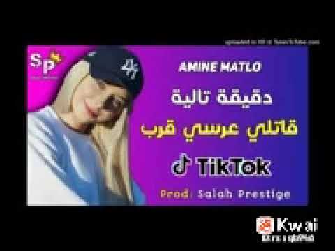 ودقـيـقـهـه تـالـي قـتـلـي عـرسـي قـرب 